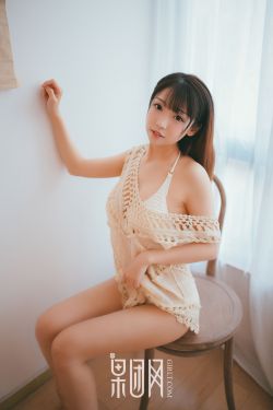 小林奈绪